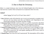 Citation Form