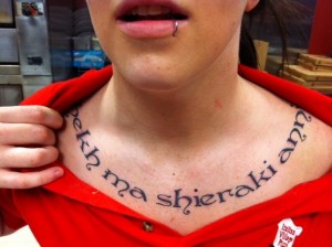 ATHDAVRAZAR! A tattoo of "Shekh ma shieraki anni" by @MattTheHuman_.